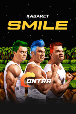 Jastrzębie-Zdrój Wydarzenie Kabaret Kabaret Smile - CONTRA