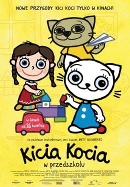 Rydułtowy Wydarzenie Film w kinie Kicia Kocia w przedszkolu